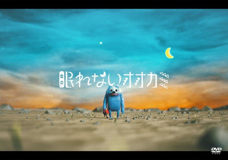 Animation - Crayon Shin-chan TV Ban Kessaku Sen Dai 15 Ki Series 7 Masao-kun wa Sugoude Shufu Dazo - Japan  DVD