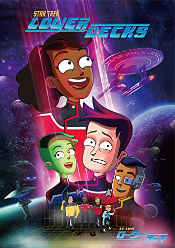 Animation - Ai no Utagoe wo Kikasete - Japan  DVD