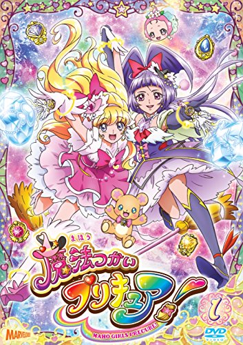 Animation - Moriarty the Patriot (Yukoku no Moriarty) - Yuri no Tsuioku  -  Japan  DVD  Limited Release