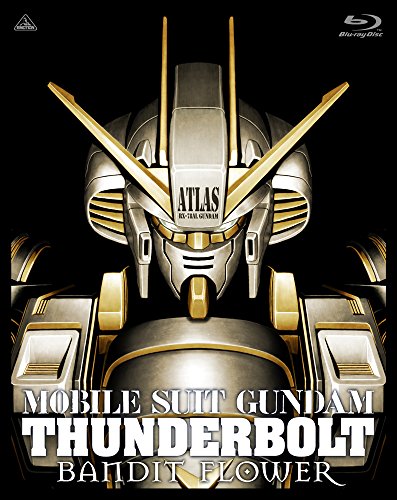 Mobile Suit Gundam Thunderbolt Bandit - Mobile Suit Gundam Thunderbolt Bandit Flower 4K Ultrahd Br - Ultra HD Blu-ray+Blu-ray+Book