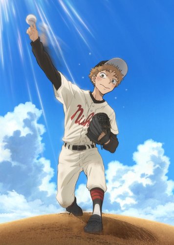 Animation - Bakuretsu Tenshi Vol.4  - Japan  DVD  Regular Edition