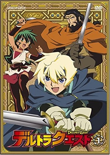 Animation - Bakuretsu Tenshi Vol.7  - Japan  DVD  Regular Edition