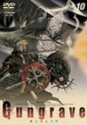 Animation - Gankutsuou Vol.8 - Japan  DVD