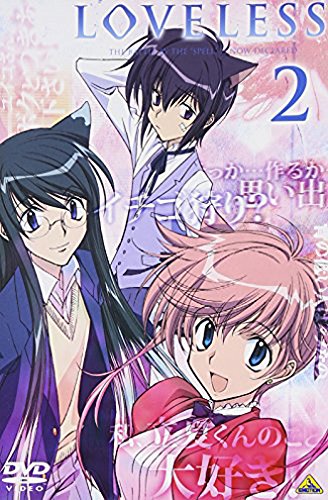 Animation - Genesis of Aquarion Vol.8 - Japan  DVD