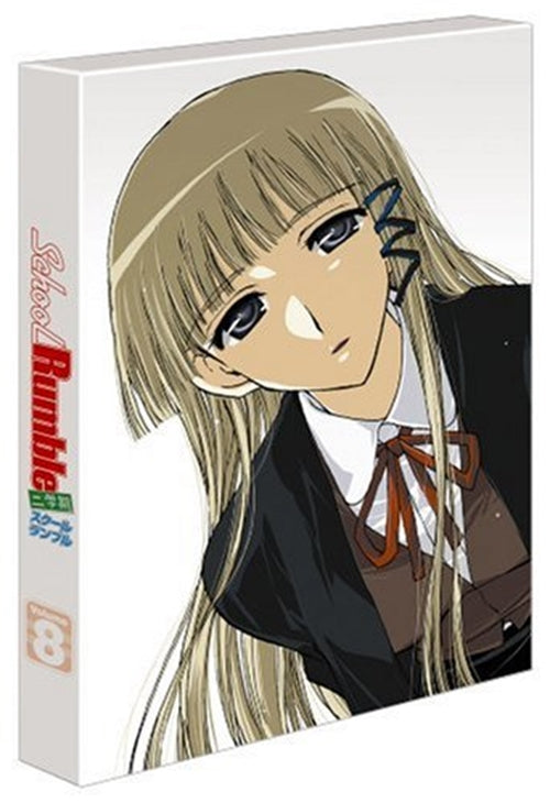 Animation - School Rumble Nigakki Vol.8 - Japan  DVD