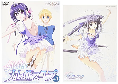 Animation - Tsuyokiss Cool x Sweet Vol.3 - Japan  DVD