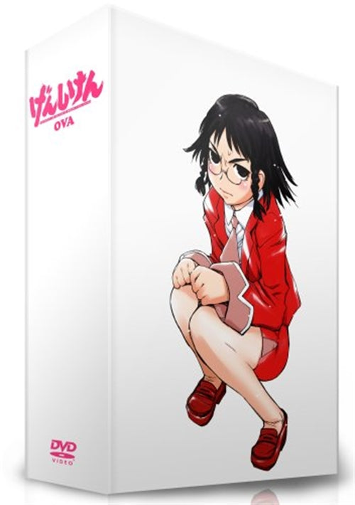 Animation - Kujibiki Unbalance DVD Box III - Japan  DVD Box Limited Release