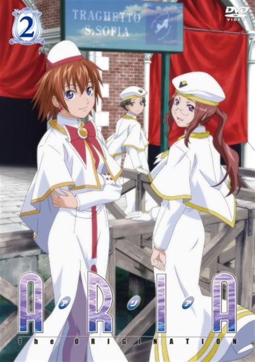 Animation - Aria The Origination Navigation.2 - Japan  DVD