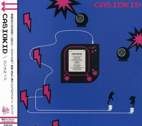 Casio Kid - Casio Kid - Japan CD