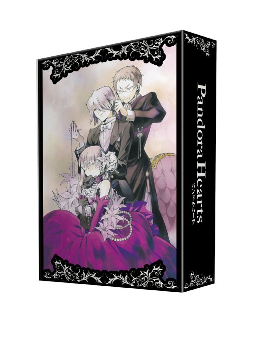 Animation - Pandora Hearts DVD Retrace: IV - Japan  DVD