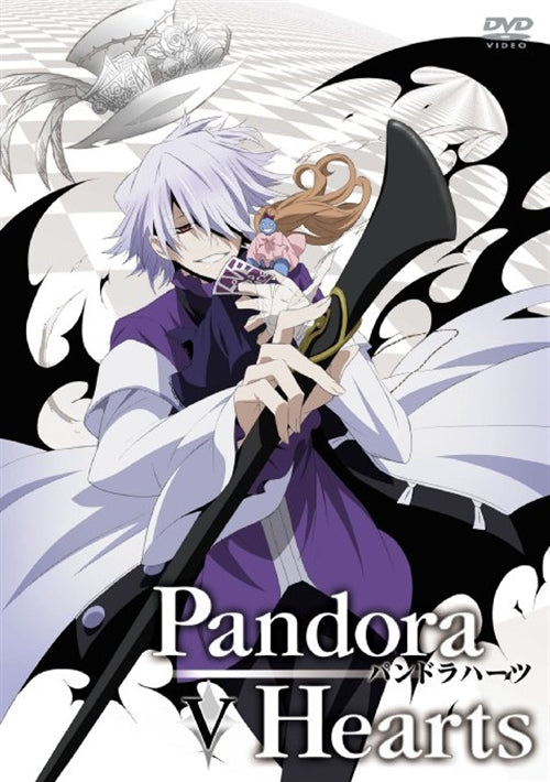 3点セット DVD PandoraHearts ◆ Pandora DVDレンタル落ち｜Yahoo!フリマ（旧 パンドラハーツ Hearts アニメ