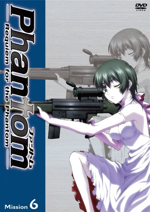 Animation - Phantom -Requiem for the Phantom- Mission-6 - Japan  DVD