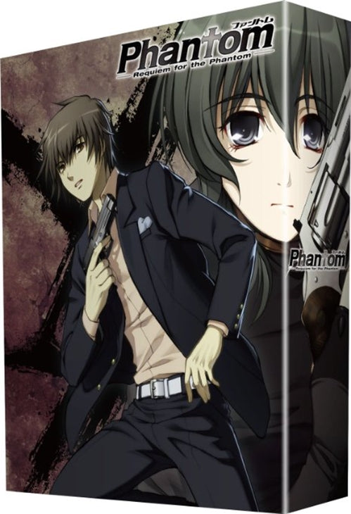 Animation - Phantom -Requiem for the Phantom- Mission-5 [Limited Edition - Zwei Hen] - Japan  DVD  Limited Edition