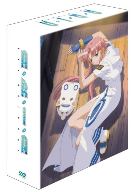 Animation - ARIA The NATURAL DVD Box - Japan  DVD Box Limited Release