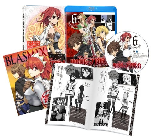 Animation - The Sacred Blacksmith (Seiken no Blacksmith) Vol.6 - Japan Blu-ray Disc