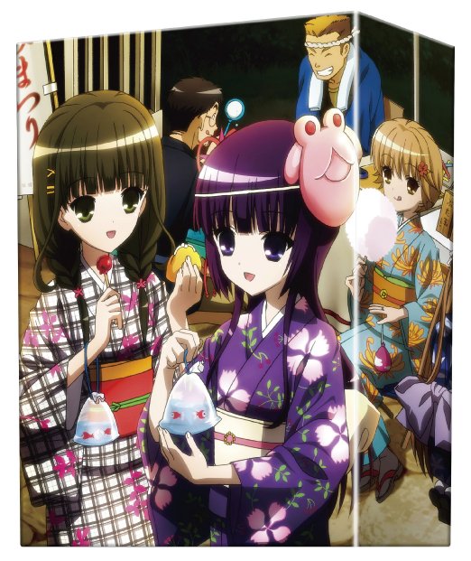 Animation - Okami Kakushi Vol.4 - Japan  DVD