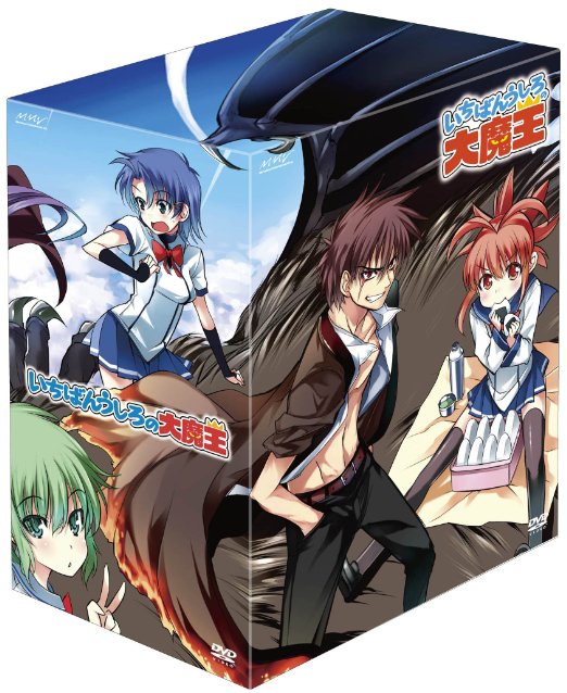 Animation - Ichiban Ushiro no Dai Mao Vol.3 - Japan  DVD