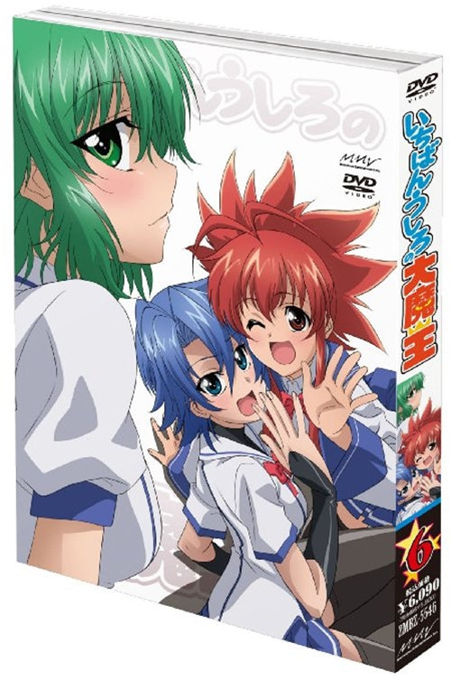 Animation - Ichiban Ushiro no Dai Mao Vol.6 - Japan  DVD