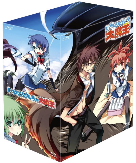 Animation - Ichiban Ushiro no Dai Mao Vol.3 - Japan Blu-ray Disc