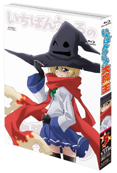 Animation - Ichiban Ushiro no Dai Mao Vol.5 - Japan Blu-ray Disc