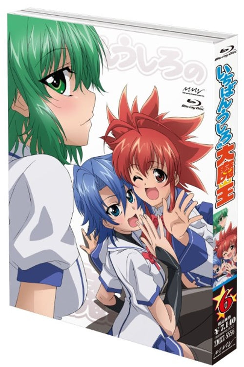 Animation - Ichiban Ushiro no Dai Mao Vol.6 - Japan Blu-ray Disc