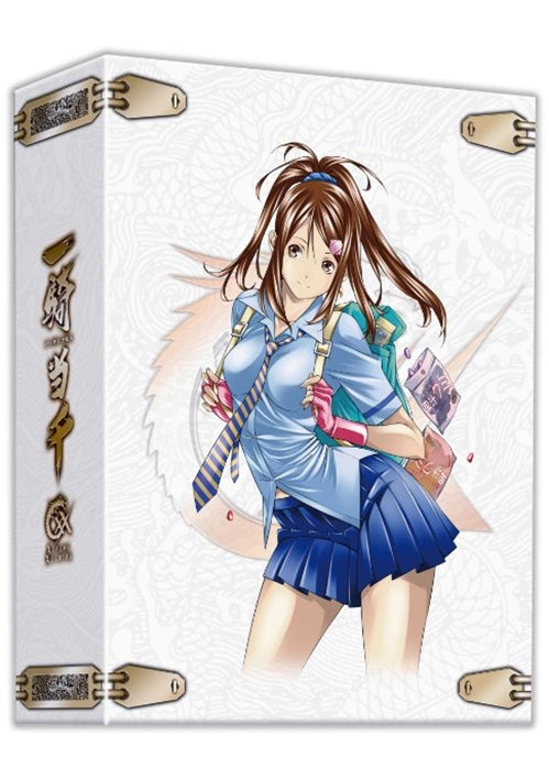 Animation - Ikki Tousen Xtreme Xecutor Vol.4 - Japan  DVD