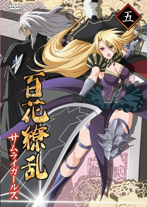 Animation - Hyakka Ryoran Samurai Girls Vol.5 - Japan  DVD