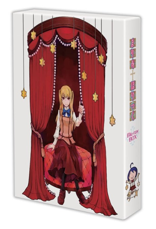 Animation - Maria Holic Blu-ray Box - Japan Blu-ray Disc
