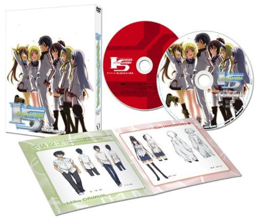 Animation - IS (Infinite Stratos) Encore Koi ni Kogareru Rokujuso - Japan  DVD
