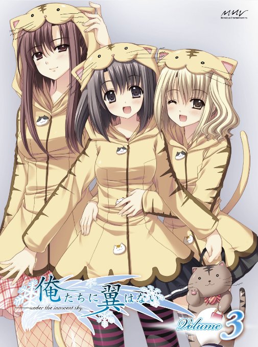 Animation - Oretachi ni Tsubasa wa Nai Vol.3 - Japan  DVD