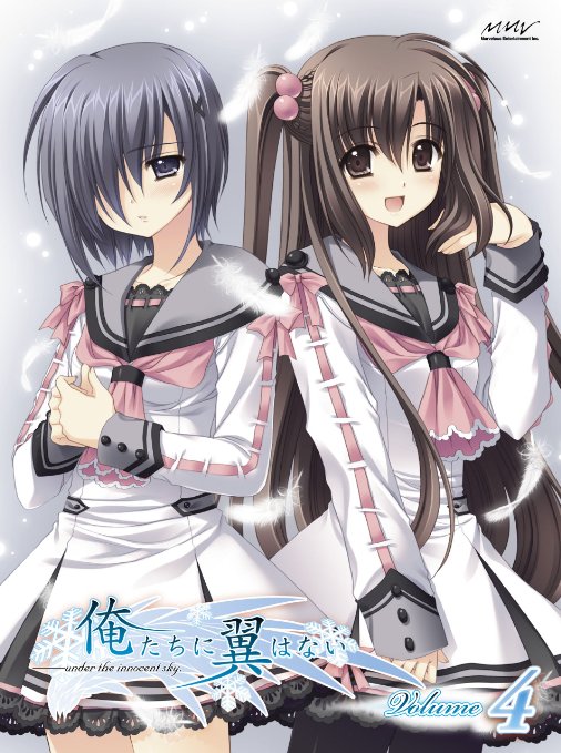 Animation - Oretachi ni Tsubasa wa Nai Vol.4 - Japan  DVD