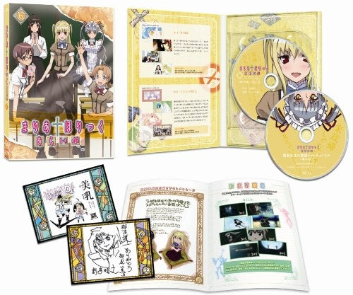 Animation - Maria Holic Alive Vol.6 - Japan Blu-ray Disc