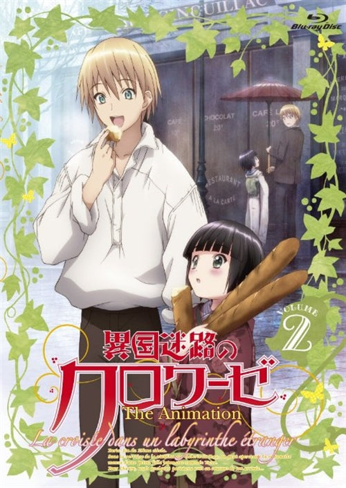 Animation - Ikoku Meiro no Croisee The Animation Vol.2  - Japan Blu-ray Disc