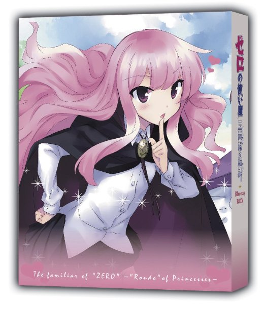 Animation - The Familiar of Zero Princesses no Ronde Blu-ray Box - Japan2Blu-ray+2CD