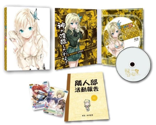 Animation - Boku wa Tomodachi ga Sukunai Vol.2  - Japan Blu-ray Disc
