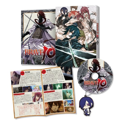 Animation - BRAVE10 Vol.6  - Japan Blu-ray Disc