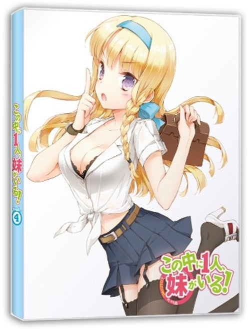 Animation - Kono Naka ni Hitori, Imoto ga Iru! Vol.4  - Japan Blu-ray Disc