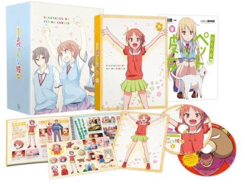 Animation - Sakurasou no Pet na Kanojo Vol.5  - Japan Blu-ray Disc