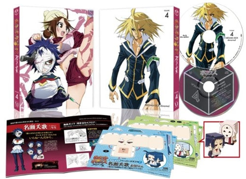 Animation - Medaka Box Abnormal Vol.4 - Japan Blu-ray Disc