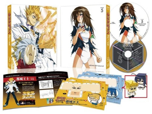 Animation - Medaka Box Abnormal Vol.5 - Japan Blu-ray Disc