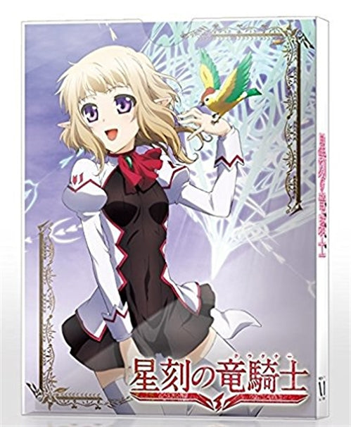Animation - Dragonar Academy (Seikoku no Doraguna) Vol.4 - Japan  DVD
