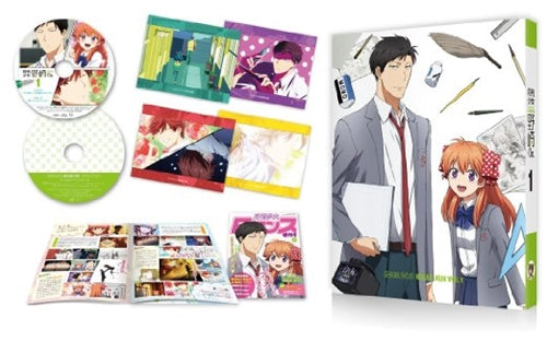 Animation - Gekkan Shojo Nozaki-Kun Vol.1 - Japan  DVD