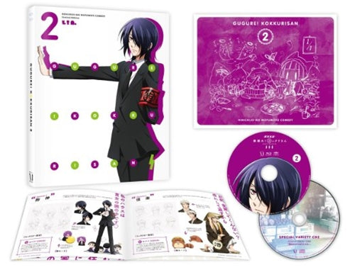 Animation - Gugure! Kokkuri-san Vol.2 - Japan Blu-ray Disc