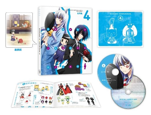 Animation - Gugure! Kokkuri-san Vol.4 - Japan Blu-ray Disc