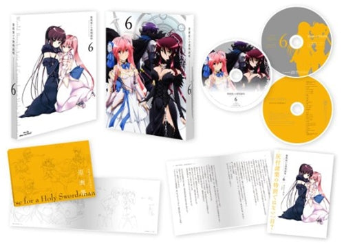 Animation - World Break: Aria of Curse for a Holy Swordsman Vol.6 - Japan Blu-ray Disc