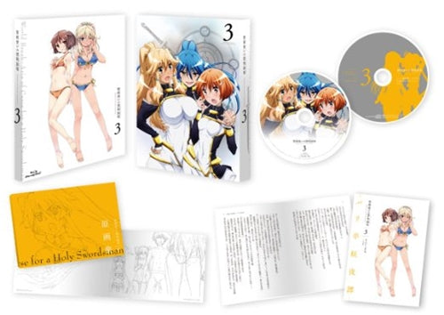 Animation - World Break: Aria of Curse for a Holy Swordsman Vol.3 - Japan  DVD