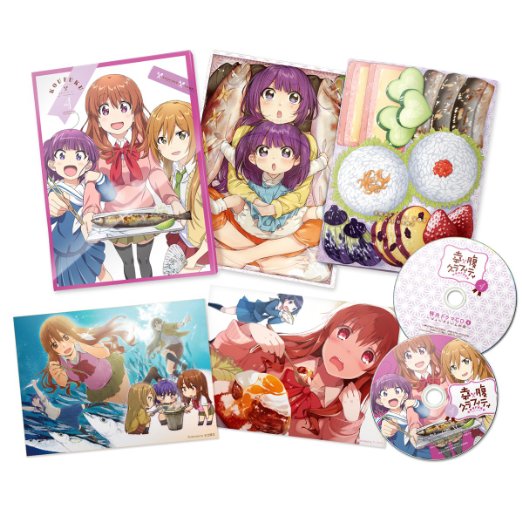Animation - Kofuku Graffiti Vol.4 - Japan Blu-ray Disc