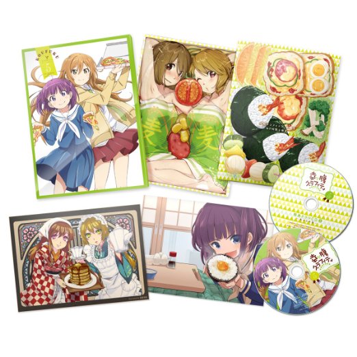 Animation - Kofuku Graffiti Vol.5 - Japan  DVD
