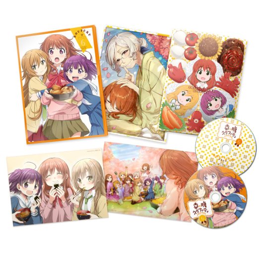 Animation - Kofuku Graffiti Vol.6 - Japan  DVD