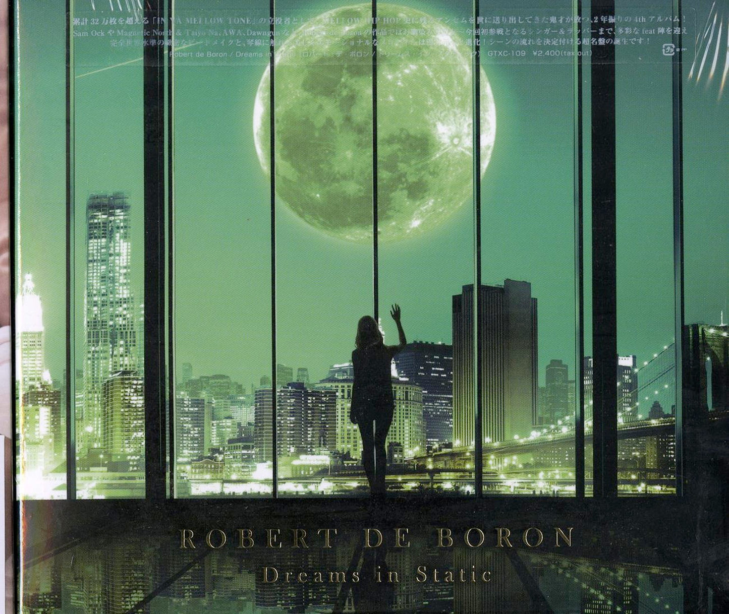 Robert De Boron - Dreams In Static - Japan  Digipak CD